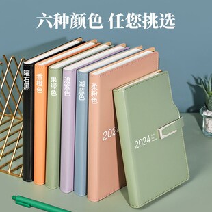 Agenda 24.07-25.06 Planner Organizer Diary A5 Notebook Daily