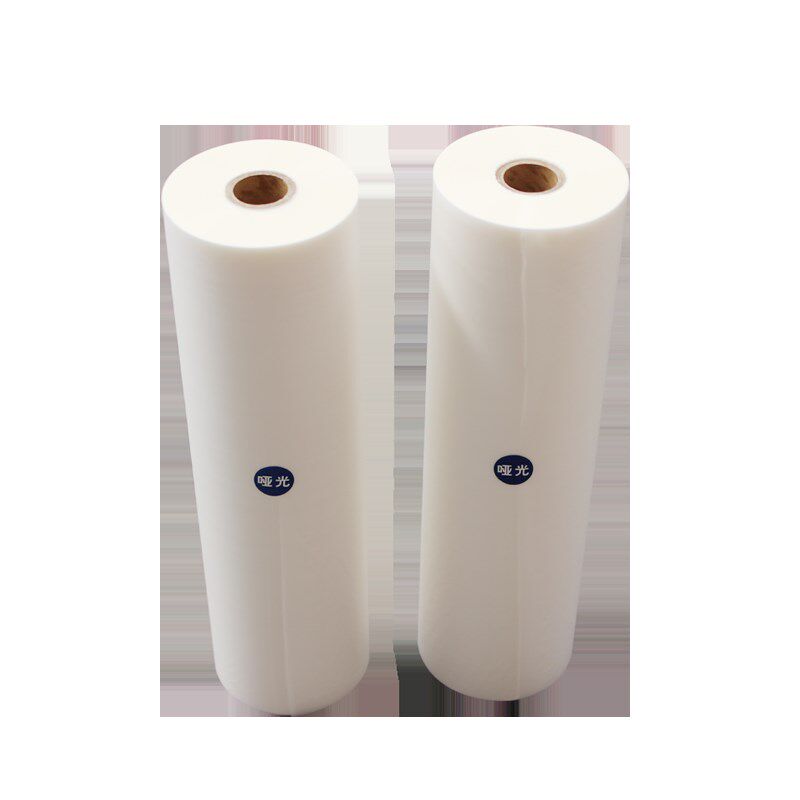 BOPP预涂膜300mm1寸卷芯光膜热裱膜照片广告覆膜机名片膜热覆膜,办公设备/耗材/相关服务,覆膜机,淘宝优惠券,粉丝福利购,淘宝优惠卷