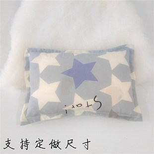 夏季 凉感棉绸抱枕人造棉靠枕婴幼儿童学生办公室午睡趴枕枕头