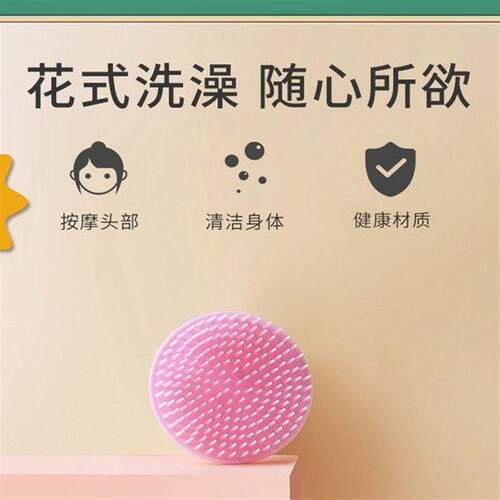 Shampooing Wonder Tool: Scalp Massaging Hair Brush for Dandr