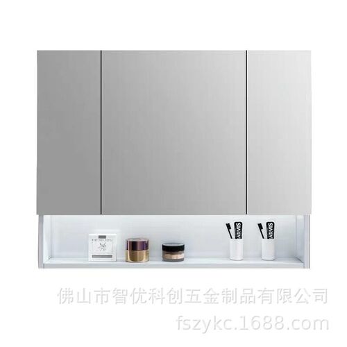 Stainless Steel Mirror Cabinet with Light Mirror Cabinet Sto