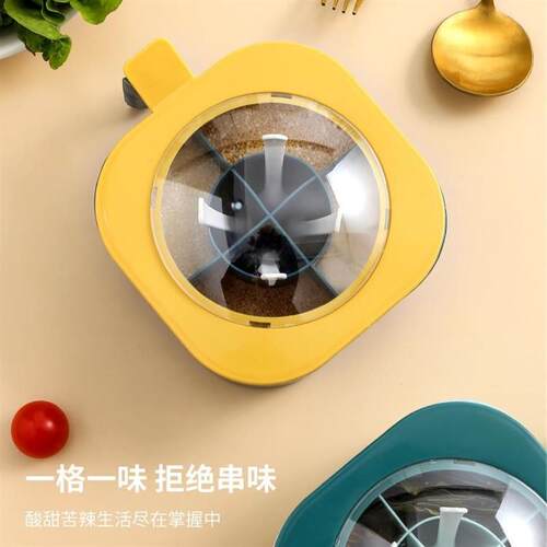 Four-in-One Seasoning Box, Kitchen PP Storage Container, Set