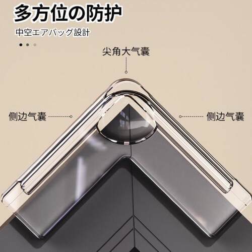 Aluminum window air cushion anti-collision corner protector,