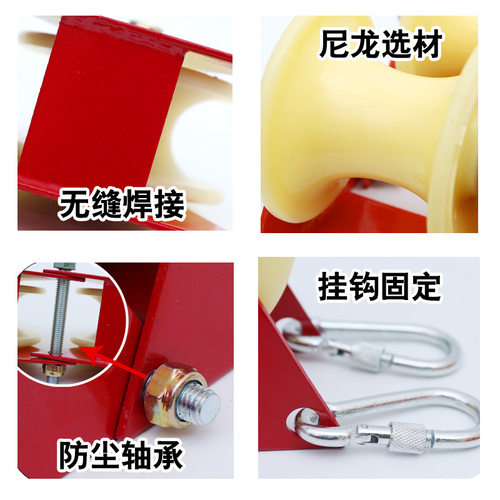 高空作业收绳器安全绳手动滑轮放绳省力外墙卡墙角蜘蛛人专用滑轮