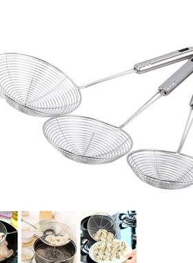 Oval Skimmer Stainless Steel Filter Mesh Oil Pot Food Filter