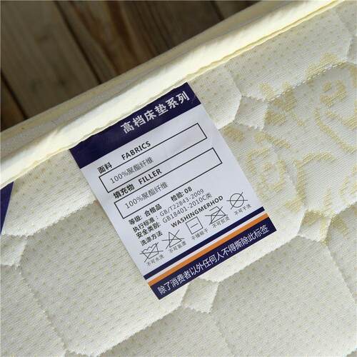 density memory foam bed mattress topper pad sponge folding