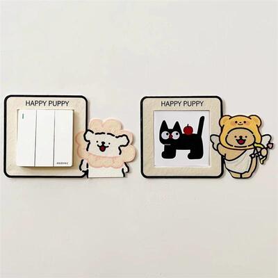 Creative Dog-themed Switch Border Wall Sticker Socket Panel