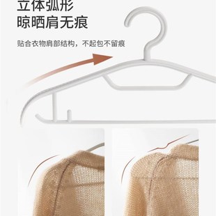 衣架 clothes hangers coat hanger scarf bra adults household