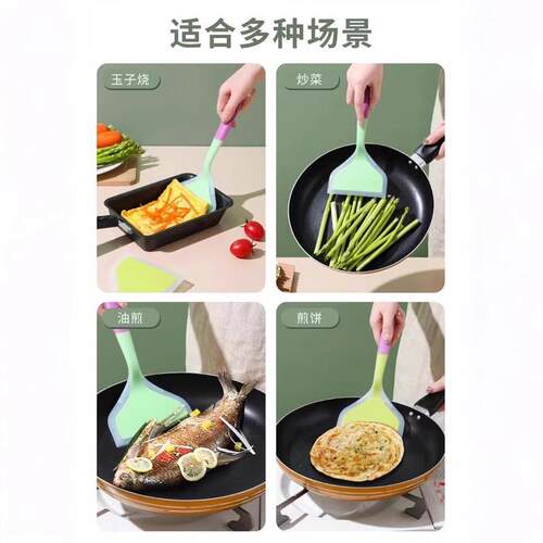 Silicone spatula for non-stick pans, specially designed for