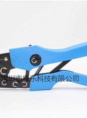 冷压针接线钳端子压接钳冷压钳TL02重载连接器 HRTING WIN工具