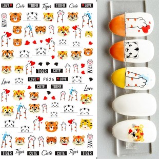 Gold 3D Nail Sticker Curve Stripe Lines Nails Stickers Gradi