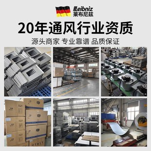 棋牌室专用强力静音新风系统商用麻将馆通风排烟换气扇管道抽风机