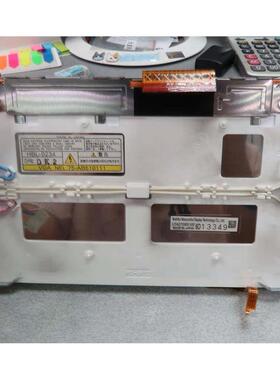 原装带触摸  LTA070B511F LTA070B510F/515F 7寸液晶屏 咨询