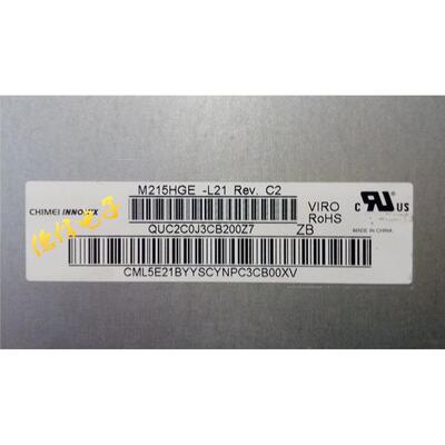 M215HGE-L/30TN.mhwWF4