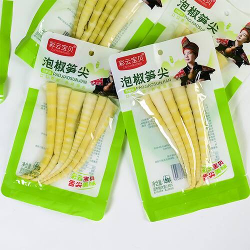 彩云宝贝泡椒笋尖脆笋山椒酸笋休闲零食山椒脆笋小零食开袋即食