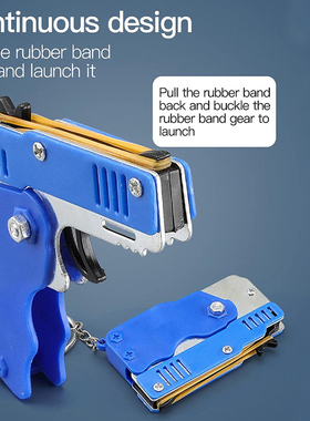 1PCS Keychain Gun Elastic Leather Rubber Band Gun Shooting P