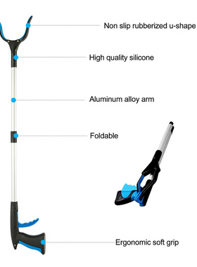 Foldable Litter Reachers Pickers Pick Up Tools Gripper Exten