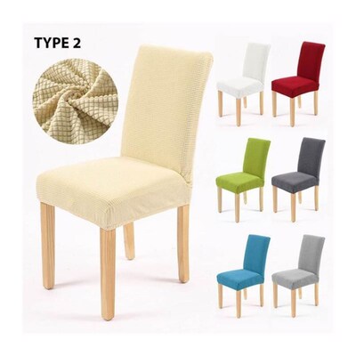 Jacquard Home Dining Chair Cover Spandex Elastic Stretch椅套