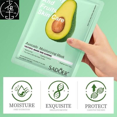 Korean Cosmetic Beauty Moisturizing Skin Care Facial Mask