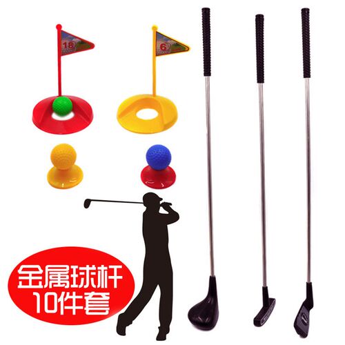 Kids Golf Set with 3 Clubs Golf Training Kit-Only Right Hand