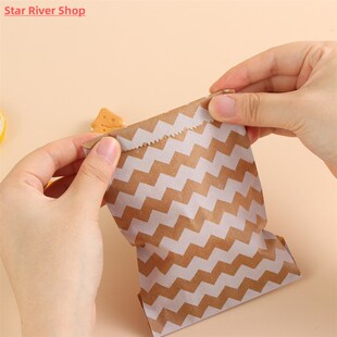 Paper Packin 10CM Bags Biscuit Candy Kraft Dot Wave 50pcs
