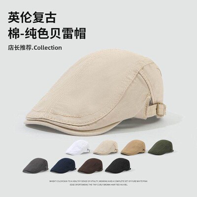 2022 Polyester Letter embroidery Newsboy Caps Men Flat Peake