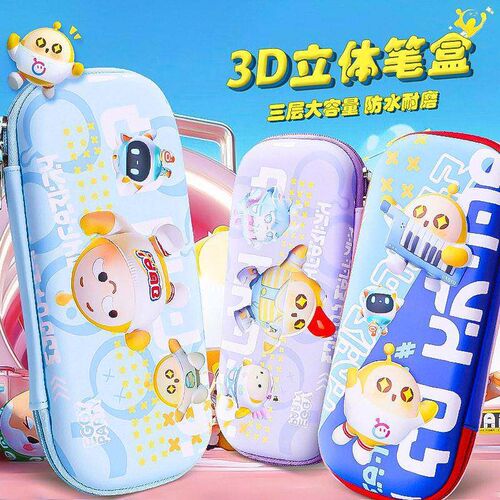funtiona Penilase Pen ase Shool Supplies For Girls Boy