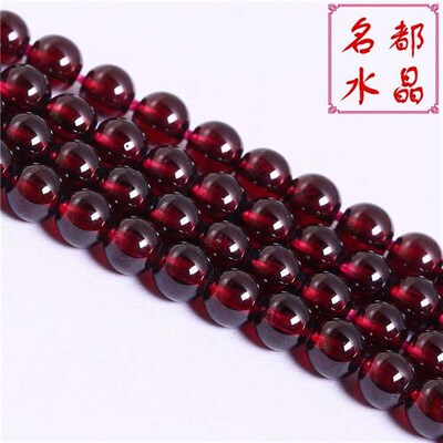 Mingdu Crystal Natural Garnet Beads  Accessories 8A Wine Red