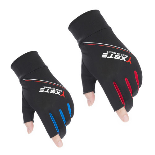 -Full-time ice silk mens summer thin breathable wear-resist