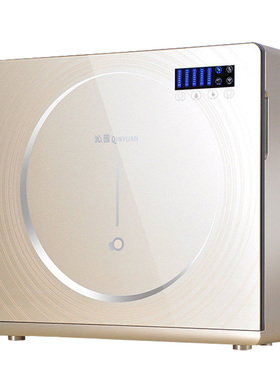 沁园净水器qr-ro-05b r5-01f rf-b U-07  滤芯PP棉