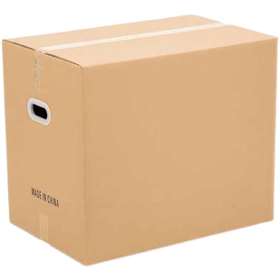 carton Moving cardboard storage boxes packing moving box
