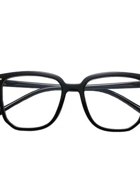 Blue Light Glasses Computer Reading Glasses for Women Men镜