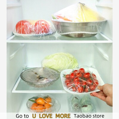 Disposable Food Cover Elastic Plastic Wrap Food Grade Food