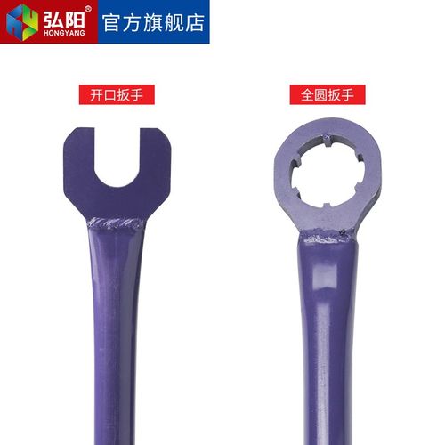 石材雕刻主轴ER扳手加长省力螺母扳手ER20/ER/ER32螺帽拆装工具