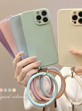 Silicone Phone Case Lanyard Ring Loop Grip Wrist Strap Cover