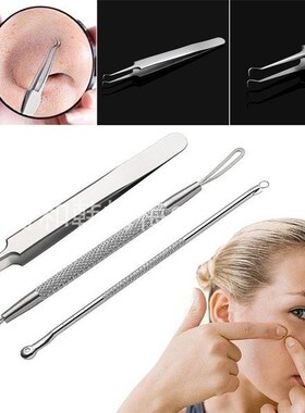 7pc Blackhead Pimple Spot Comedone Acne Extractor Tool Kit