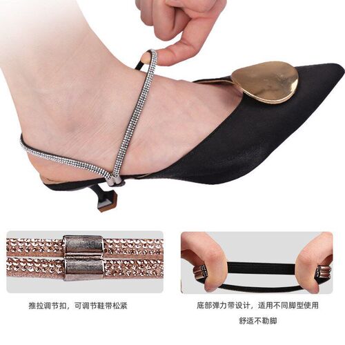 Antidrop Heel Straps High Heels FootFree No Installation Mul