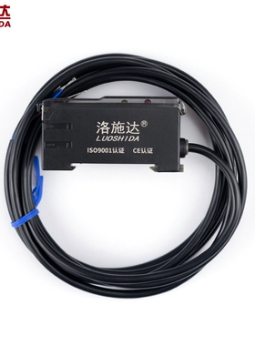 光纤放大器LSD-NSU NPN常开常闭输出光纤传感器探头感应器开关