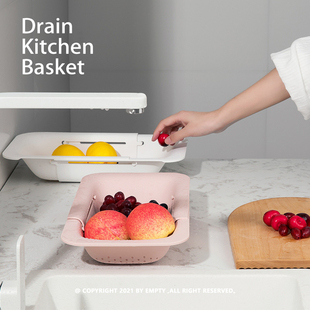 Drain Kitchen Basket  厨房沥水篮 创意厨具 可伸缩设计 PP材质
