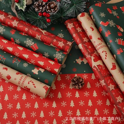 Christmas wrapping paper bouquet gift box packaging 10pcs