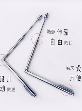 伸缩白金天线寻龙尺支天线式不锈钢探测棒