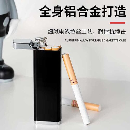 Outdoor portable waterproof anti-pressure cigarette case ash