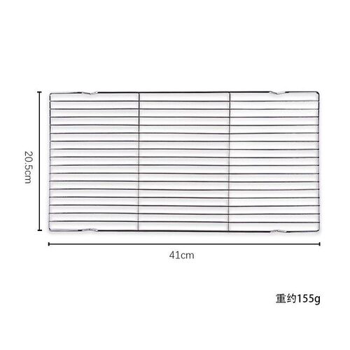 Cooling Rack 4025 Rectangular Grid Nonstick Cooling Net Fold