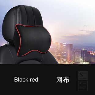 Car Headrest Neck Pillow Auto Car Neck Cushion Memory Foam B