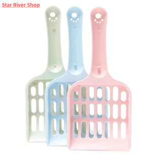 Out Cat Clean Hollowed Tofu Litter Shovel
