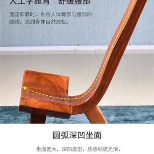 花梨木三脚凳实木茶桌椅小户型靠背椅客厅茶水架置物小边几