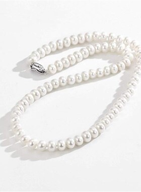 Dainashi White 7-10mm Freshwater Cultured Pearl Strands Neck