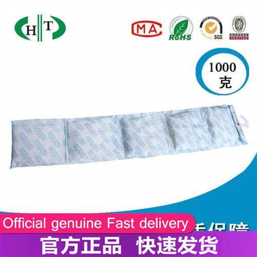 [Hengtai] container desiccant calcium chloride container de
