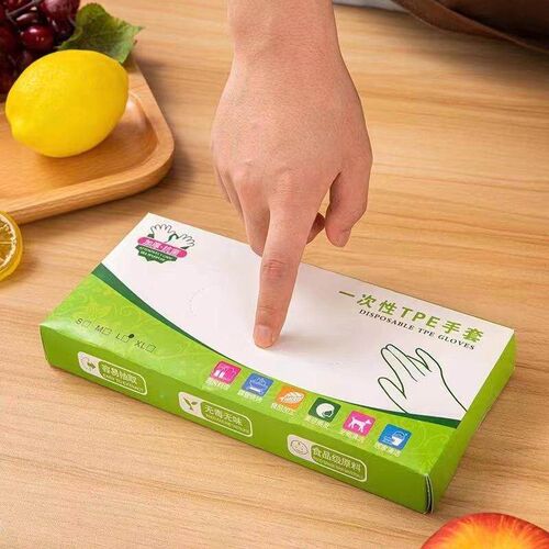Wholesale food-grade TPE disposable gloves, durable for kitc