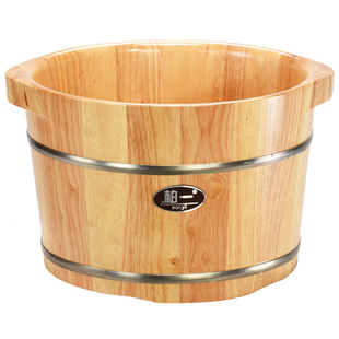 柏一泡脚桶木桶泡脚洗脚桶家用木质橡胶木足浴桶带盖木盆送礼佳品